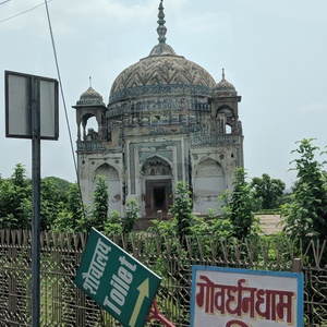 Day 13 - Varanasi
